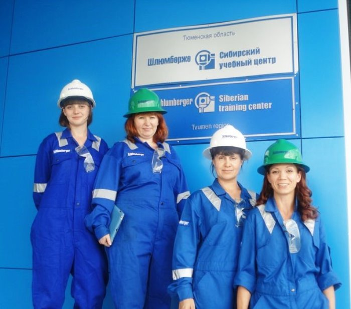 нефтяник женщина что делает. Смотреть фото нефтяник женщина что делает. Смотреть картинку нефтяник женщина что делает. Картинка про нефтяник женщина что делает. Фото нефтяник женщина что делает