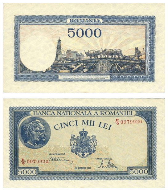Румыния - 5000 лей 1945 год